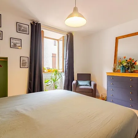 Jungalow - Tidordognehomes * Souillac
